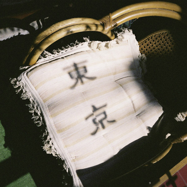 New Vinyl Various - Midnight In Tokyo Vol. 1 2LP