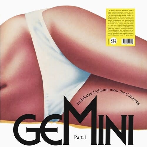 New Vinyl Toshikatsu Uchiumi & The Cimarons - Gemini Part 1 LP