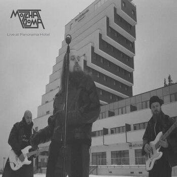New Vinyl Molchat Doma - Live at Panorama Hotel (Limited, Burgundy) LP