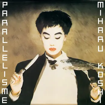 New Vinyl Miharu Koshi - Parallelisme (Clear) LP