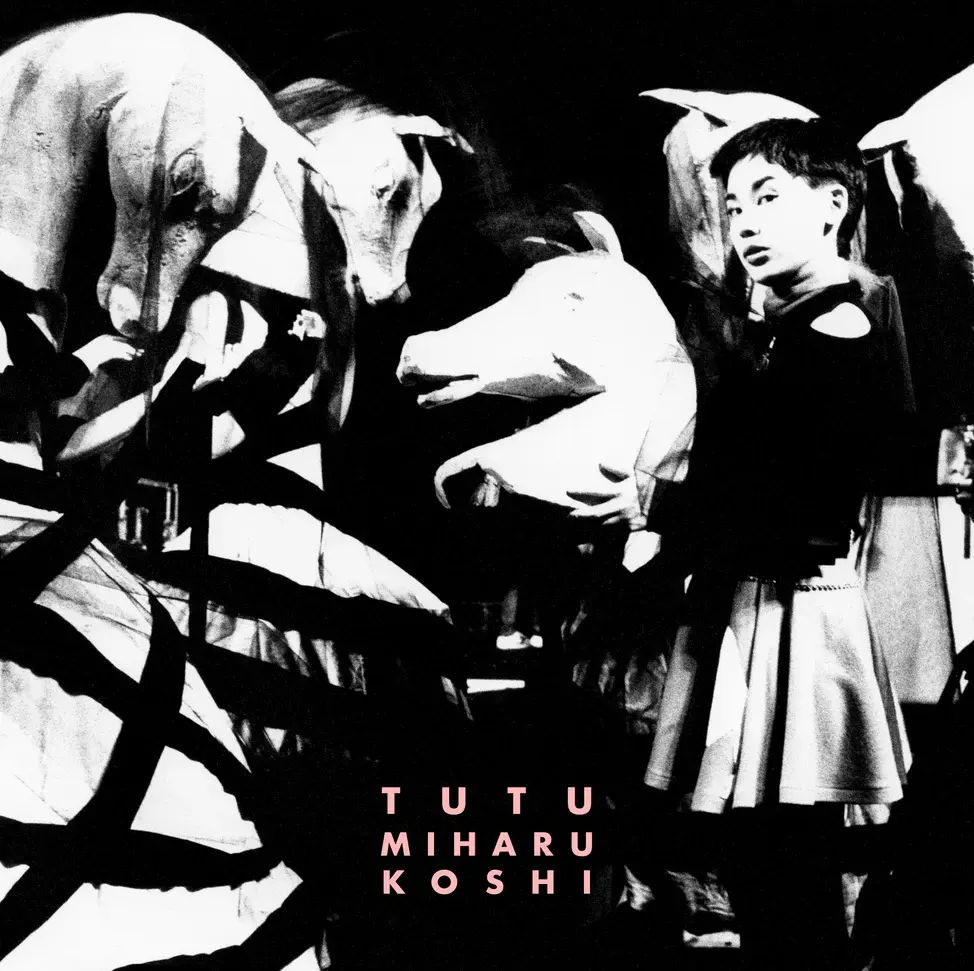 New Vinyl Miharu Koshi - Tutu (Clear Pink) LP