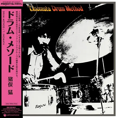 New Vinyl Takeshi Inomata - Drum Method (Clear Yellow) LP