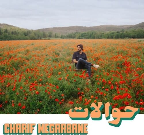 New Vinyl Charif Megarbane - Hawalat LP