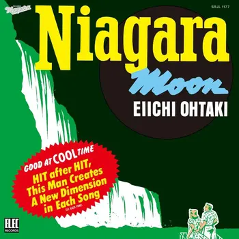 New Vinyl Eiichi Ohtaki - Niagara Moon (50th Anniversary) LP