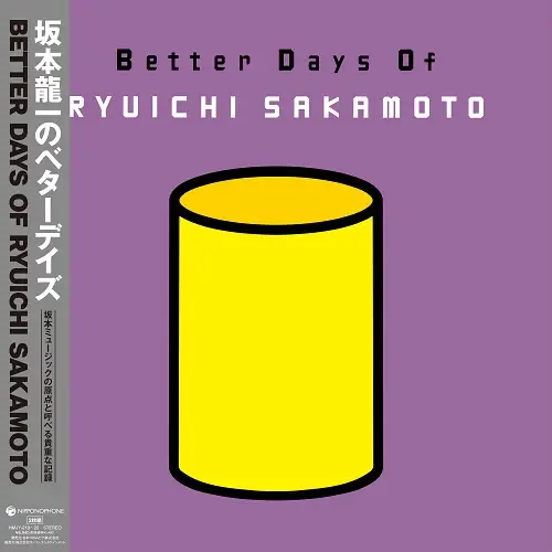 New Vinyl Ryuichi Sakamoto - Better Days Of Ryuichi Sakamoto 2LP