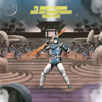 New Vinyl Various - TV, Anime & Manga New Age Soundtracks 1984-1993 LP