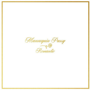 New Vinyl Mannequin Pussy - Romantic (Joker Marble) LP