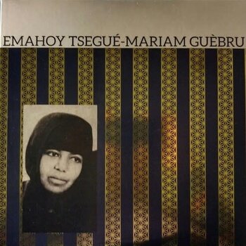 New Vinyl Emahoy Tsege Mariam Gebru - Emahoy Tsegue Mariam Gebru (Purple) LP