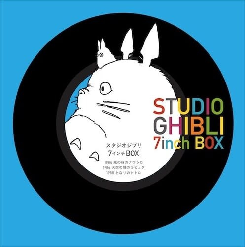 New Vinyl Various - Studio Ghibli 5x7" Box [Import]