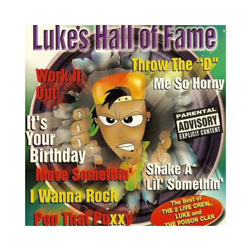 New Vinyl 2 Live Crew/Various - Luke's Hall Of Fame 2LP