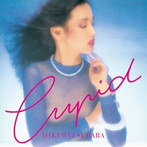 New Vinyl Miki Matsubara - Cupid (Pink) LP