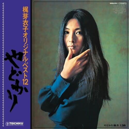 New Vinyl Meiko Kaji - Yadokari + Shura No Hana (Remastered) LP+7"