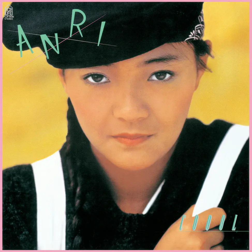 New Vinyl Anri - Coool (Limited, Clear Green) [Import] LP