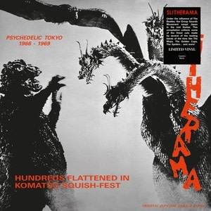 New Vinyl Various - Slitherama (Psychedelic Tokyo '66-'69) LP