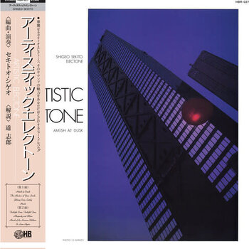 New Vinyl Shigeo Sekito - Special Sound Series Vol. 5: Artistic Electone LP