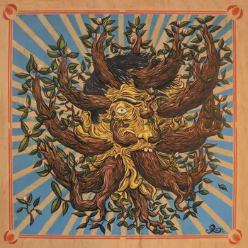 New Vinyl Romperayo - Romperayo LP (Orange)