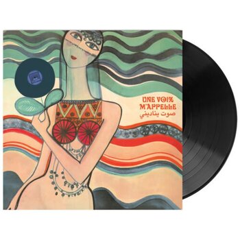 New Vinyl Various -  Une Voix M'Appelle: The Modern Lebanese Sounds ... 1967-1984 V.1 LP