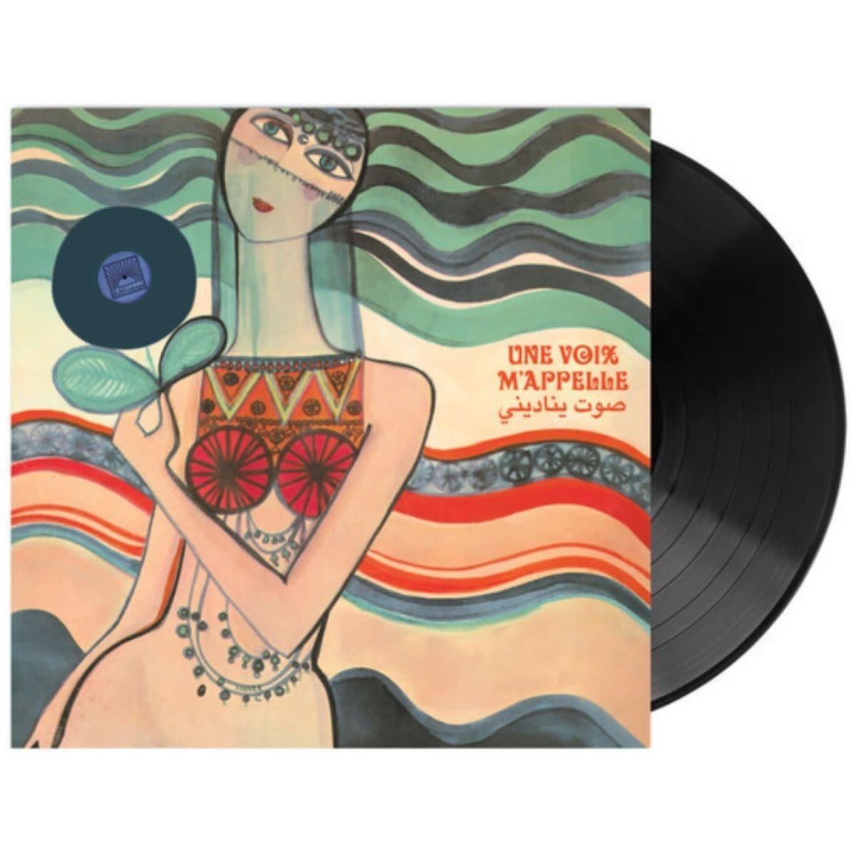 New Vinyl Various -  Une Voix M'Appelle: The Modern Lebanese Sounds ... 1967-1984 V.1 LP