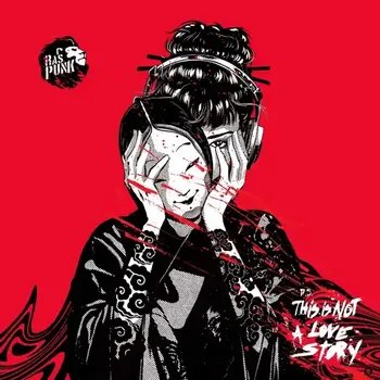 New Vinyl Ras Punk - P.S. This Is Not A Love Story LP