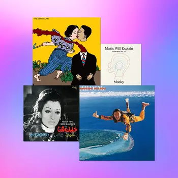 As Seen On TikTok/IG