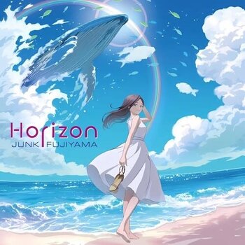 New Vinyl Junk Fujiyama - Horizon LP