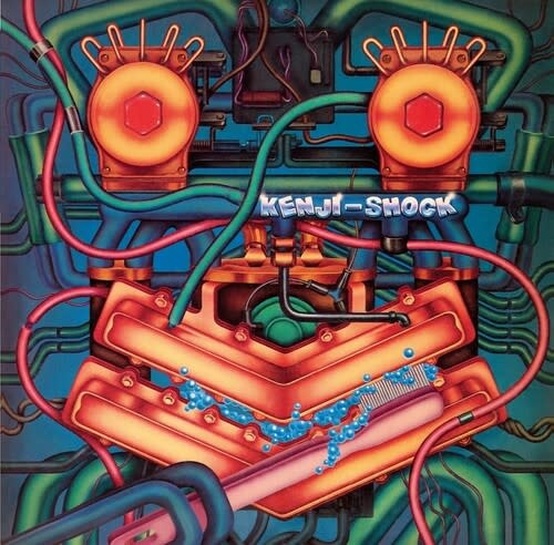 New Vinyl Kenji Omura - Kenji Shock (180g) LP