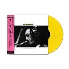 New Vinyl Jiro Inagaki - In The Groove (Clear Yellow) LP