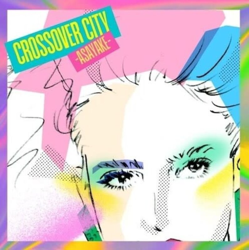 Various - Crossover City Asayake LP - Sweat Records