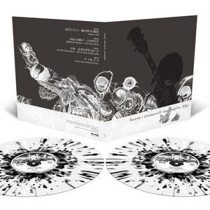 New Vinyl Boris - Dronevil -Example- (IEX, 20th Anniversary, Milky Clear & Splatter) 2LP