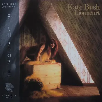 New Vinyl Kate Bush - Lionheart (IEX, Remastered, Dirty Pink, 180g) [Import] LP
