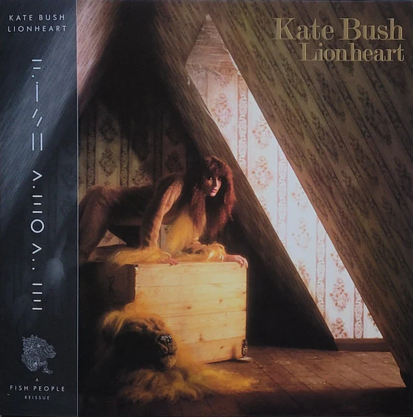 New Vinyl Kate Bush - Lionheart (IEX, Remastered, Dirty Pink, 180g) [Import] LP