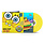 New Vinyl Various - SpongeBob SquarePants: Music from the Movie and More... (Yellow) LP