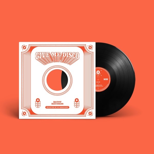 New Vinyl Jiri Jiri - Give Me Disco: Vol 1 (Selected by DJ Kobayashi) 12"