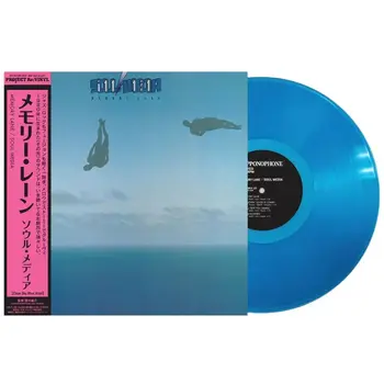 New Vinyl Soul Media (Jiro Inagaki) - Memory Lane (Clear Sky Blue) LP