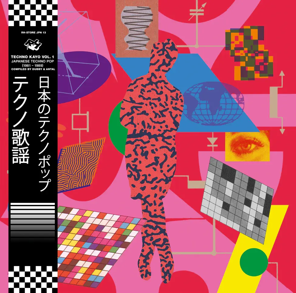 New Vinyl Various - Techno Kayō Vol. 1: Japanese Techno Pop 1981-89 (Compiled By Dubby & Antal) 2LP