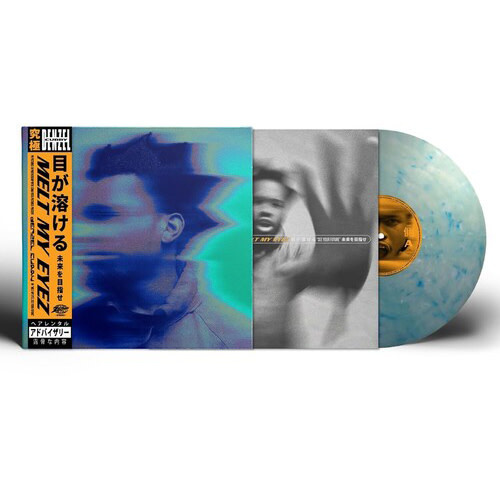 New Vinyl Denzel Curry - Melt My Eyez See Your Future LP