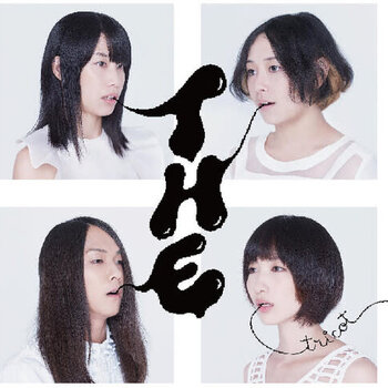 New Vinyl Tricot - T H E (blue & white) LP