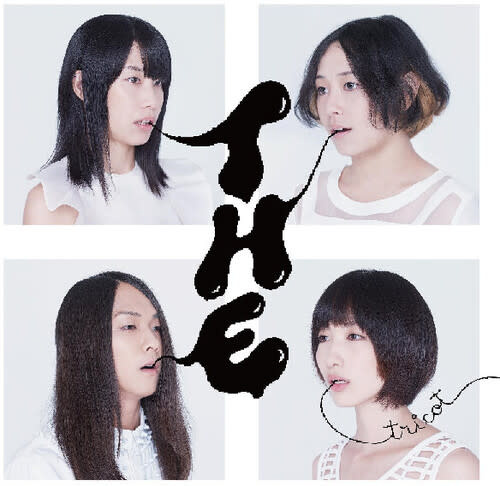 New Vinyl Tricot - T H E (blue & white) LP