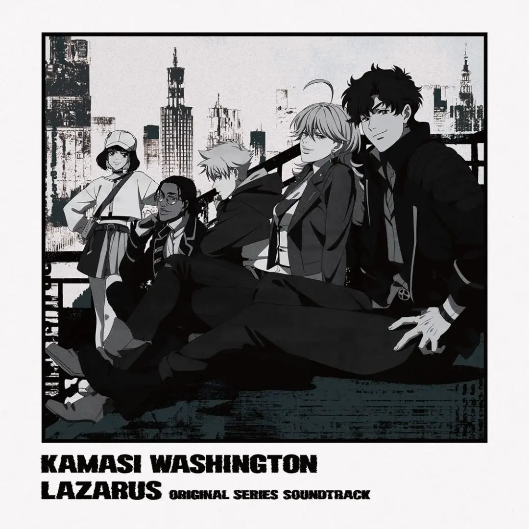 New Vinyl Kamasi Washington - Lazarus OST LP