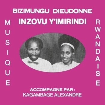 New Vinyl Bizimungu Dieudonne - Inzovu Y'Imirindi LP
