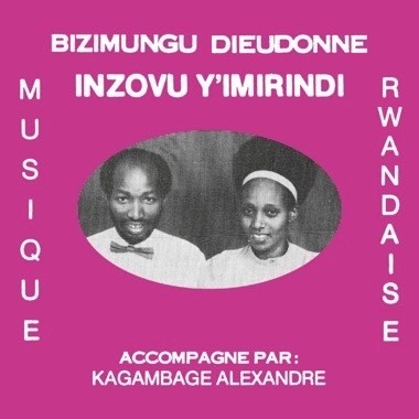 New Vinyl Bizimungu Dieudonne - Inzovu Y'Imirindi LP