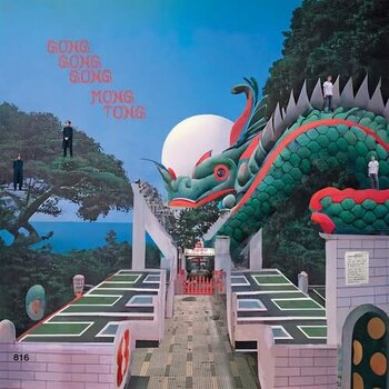 New Vinyl Gong Gong Gong & Mong Tong - Mongkok Duel LP
