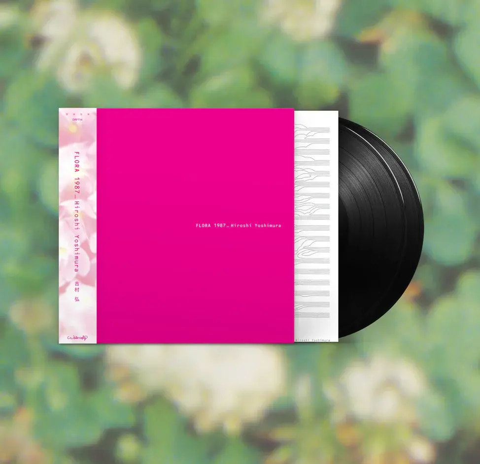 New Vinyl Hiroshi Yoshimura - Flora 2LP