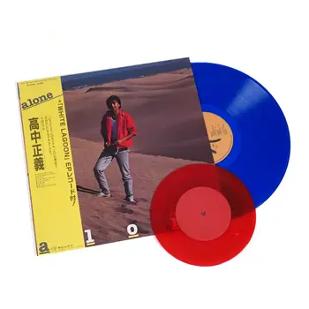 New Vinyl Masayoshi Takanaka - Alone (Blue + Red 7") [Import] LP