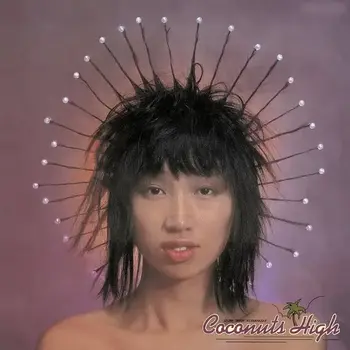 New Vinyl Izumi Kobayashi - Coconuts High LP