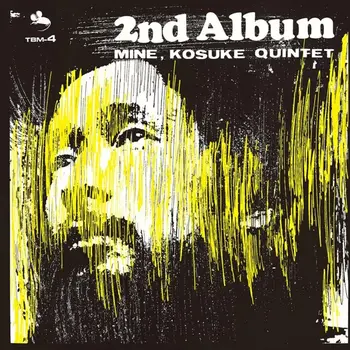 New Vinyl Kohsuke Mine Quintet - 2nd Album (180g) LP