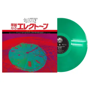 New Vinyl Shigeo Seikito - Special Sound Series Vol.2 The Word (Clear Green) LP