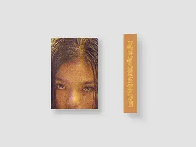 New Cassette Various - Straight Outta Tenggara: Southeast Asian Hip-Hop, 1990s-2000s CS