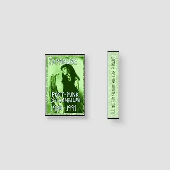 New Cassette Various - Japanese Post-Punk, Goth & New Wave, 1980-1991 Pt. 2 CS