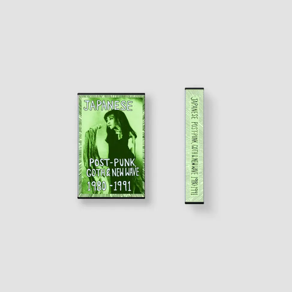 New Vinyl Various - Japanese Post-Punk, Goth & New Wave, 1980-1991, Pt. II CS